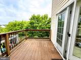 20 Dunlap Drive - Photo 19