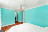 900 Weather Vane Way - Photo 53