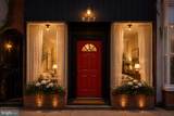 927 Hanover Street - Photo 1