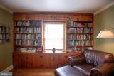983 Brockie Lane - Photo 23