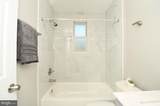 3506 Harrell Street - Photo 39