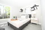 3506 Harrell Street - Photo 42