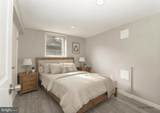 3506 Harrell Street - Photo 64