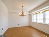 33 Timber Lane - Photo 23