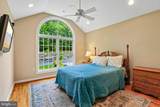 11275 Rum Springs Road - Photo 21