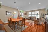 1546 Emerson Drive - Photo 14