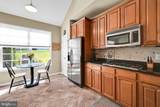 1546 Emerson Drive - Photo 24