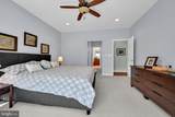 1546 Emerson Drive - Photo 30