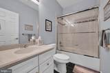 1546 Emerson Drive - Photo 35