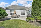 1546 Emerson Drive - Photo 47