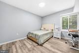 9715 Kings Crown Court - Photo 21