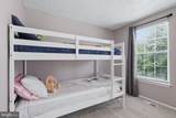 102 Wood Duck Circle - Photo 28