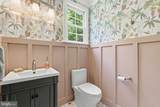 19313 Cissel Manor Drive - Photo 16