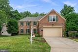 6324 Daring Prince Way - Photo 2