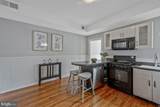 514 Patrick Street - Photo 11