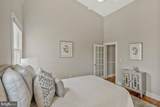 514 Patrick Street - Photo 17