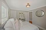 514 Patrick Street - Photo 19