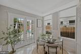 514 Patrick Street - Photo 23