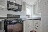 514 Patrick Street - Photo 37