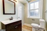 10 Madison Street - Photo 15