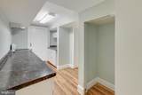 10 Madison Street - Photo 20