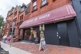 10 Madison Street - Photo 41