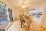 2201 Cedar Cove Court - Photo 4