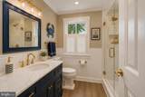 3440 South River Terrace - Photo 24