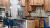 132 Liriope Place - Photo 8