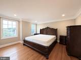 6012 Overlea Road - Photo 46