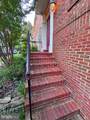 608 Pleasant Drive - Photo 4
