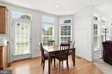 9510 Ethan Ridge Drive - Photo 18