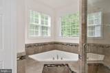 305 Onville Road - Photo 15
