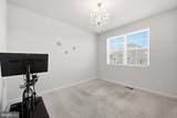 380 Norris Street - Photo 25