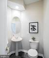 15423 Doveheart Lane - Photo 32