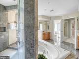 15423 Doveheart Lane - Photo 41