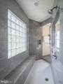 15423 Doveheart Lane - Photo 42