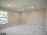 15423 Doveheart Lane - Photo 46