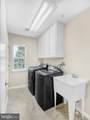 15423 Doveheart Lane - Photo 49