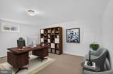750 George Mason Drive - Photo 50
