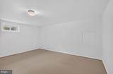 750 George Mason Drive - Photo 51