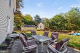 750 George Mason Drive - Photo 55