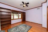 416 Stiles Avenue - Photo 15