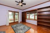 416 Stiles Avenue - Photo 16