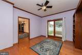 416 Stiles Avenue - Photo 17