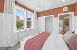 312 Legacy Street - Photo 18