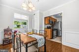 733 Leafydale Terrace - Photo 7