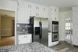 1018 Mcceney Avenue - Photo 9