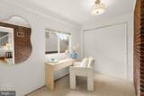 2712 June Street - Photo 13