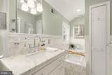 2712 June Street - Photo 18